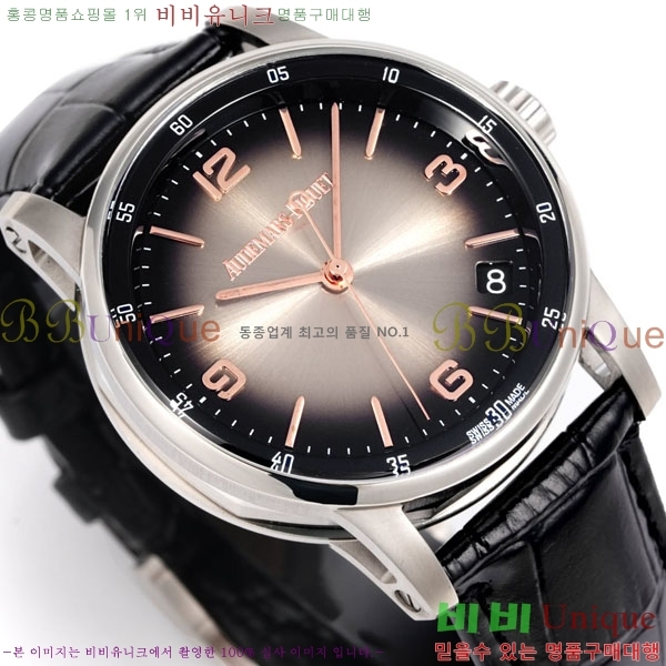 �������ǰ� �ڵ� 11.59 AP122380-3