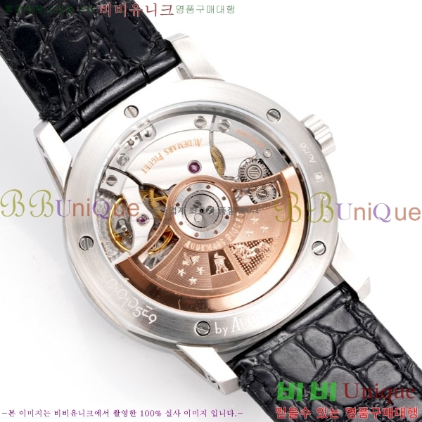 �������ǰ� �ڵ� 11.59 AP122380-3