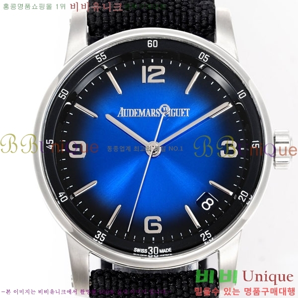 �������ǰ� �ڵ� 11.59 AP122380-5