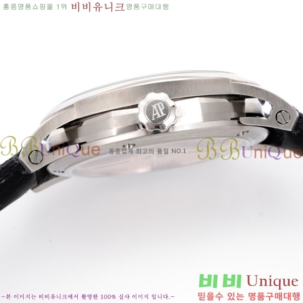 �������ǰ� �ڵ� 11.59 AP122380-5