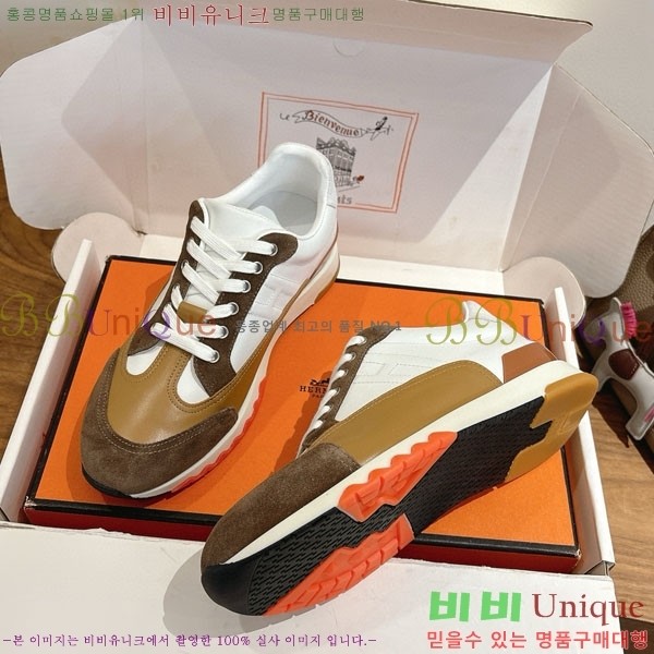  �����޽� ����Ŀ�� �������� H8850112-8