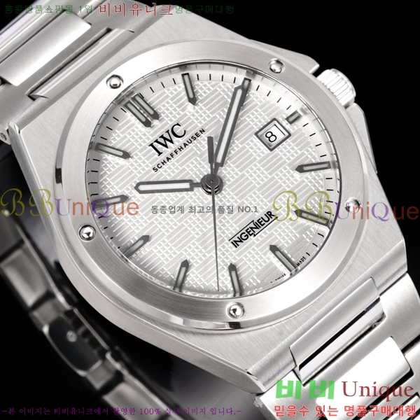 ���̴������� �����Ͼ� �����ƽ �ð� 911600-8