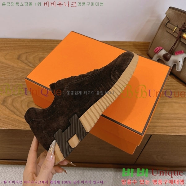  �����޽� ����Ŀ�� �������� H8222906