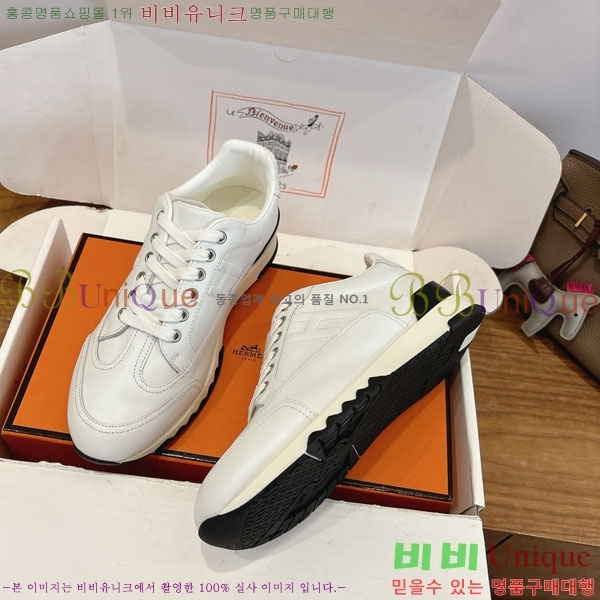  �����޽� ����Ŀ�� �������� H8850112-3