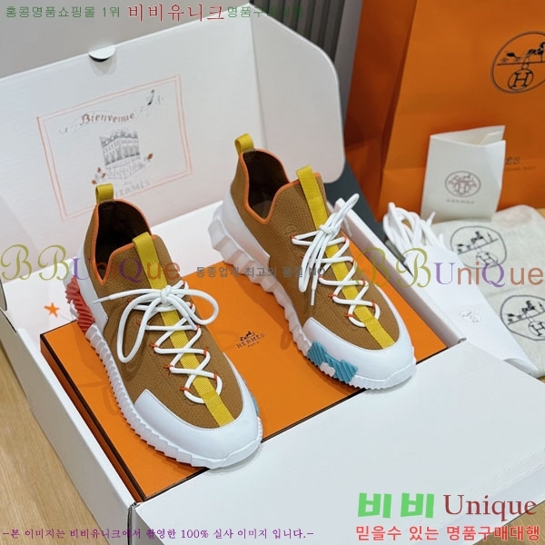 ���� �����޽� ����Ŀ�� HE1223380-11