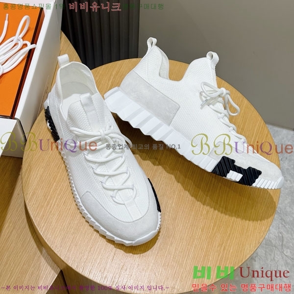 ���� �����޽� ����Ŀ�� HE1223380-7