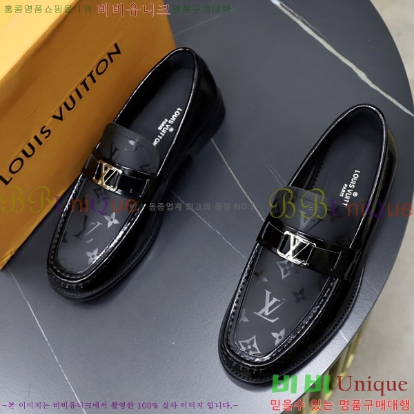 ���� ���̺��� ���η��� L9110233