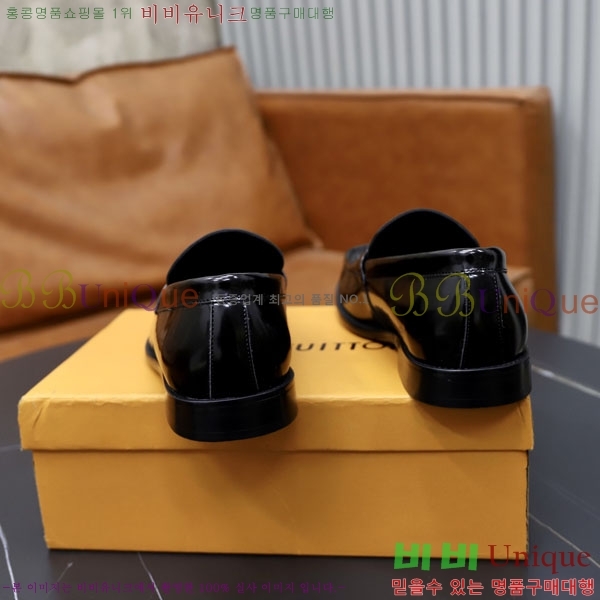 ���� ���̺��� ���η��� L9110233