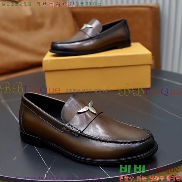 ���� ���̺��� ���η��� L9110228-1