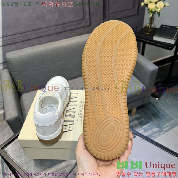  �������� �߷�Ƽ�� ����Ŀ�� V6333021-3