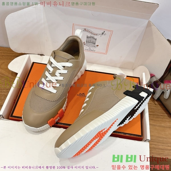  �����޽� ����Ŀ�� �������� H8222906-3