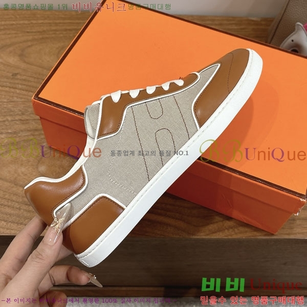  �����޽� ����Ŀ�� �������� H880336-1