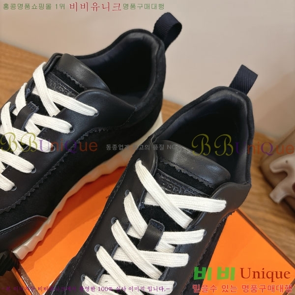  �����޽� ����Ŀ�� �������� H8222903-3