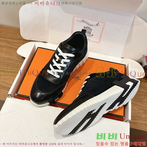  �����޽� ����Ŀ�� �������� H8222903-4