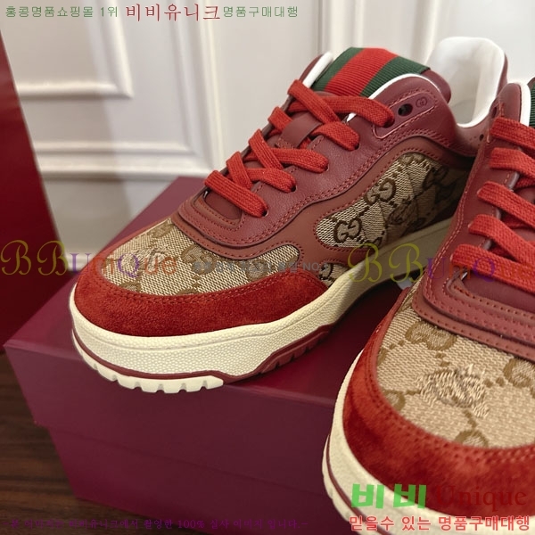 ���� ���� ����Ŀ�� G1558046-1