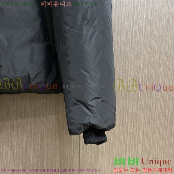 �������� �ƹ� �ٿ� �е� AM82237-2