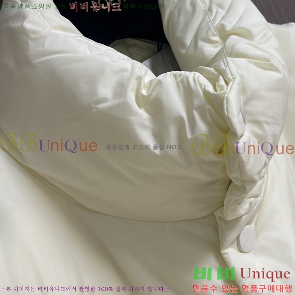 �������� �ƹ� �ٿ� �е� AM82237-1