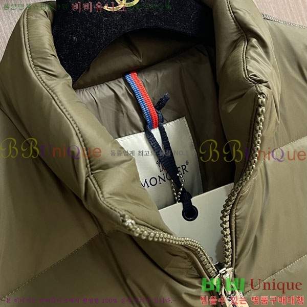 ���� ��**�� �е� ���� MO1780948-4