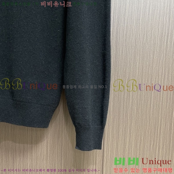 ���� �����޽� ������ HE419277