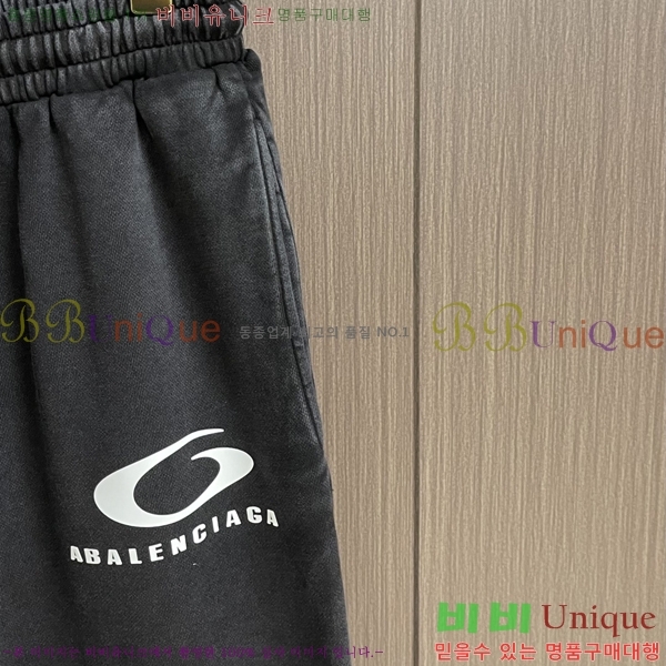 ���� �߷��þư� ���� BA256404-2