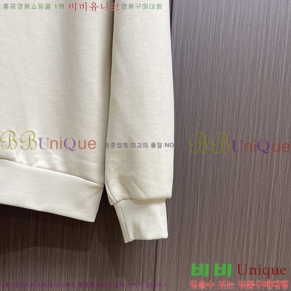 ���� ��ü�ذ��ٳ� ������ DG01961