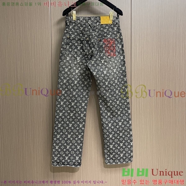 ���� ���̺��� ���� LV468306