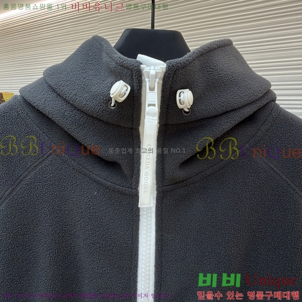 ���� ĳ����*�� ������ �ĸ��� �ĵ� ���� 36GA18999-1