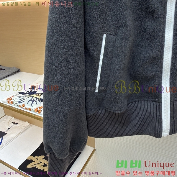 ���� ĳ����*�� ������ �ĸ��� �ĵ� ���� 36GA18999-1