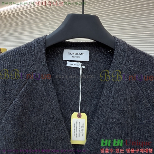 ���*�� ��Ʋ���� �� 4-�� ������ �� ���̳� ī��� 33TB44493-2