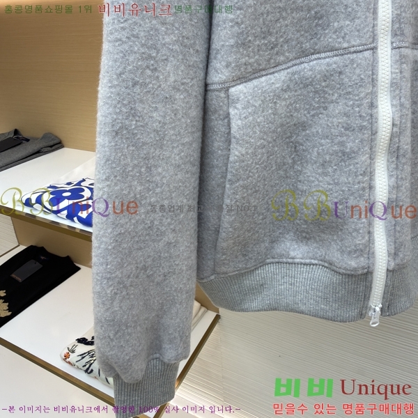 ���� ĳ����*�� �ĵ� ���� 39GA25119-3