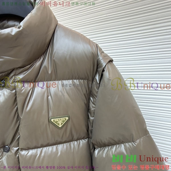 ���� ����* �ٿ� ��Ʈ �е� 56P3113044-2