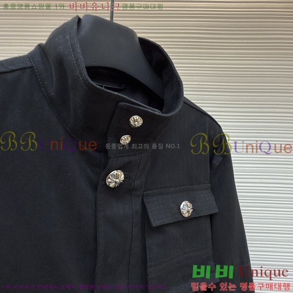 ���� ũ��*�� ĳ�־� ���� 54HG51682245-1