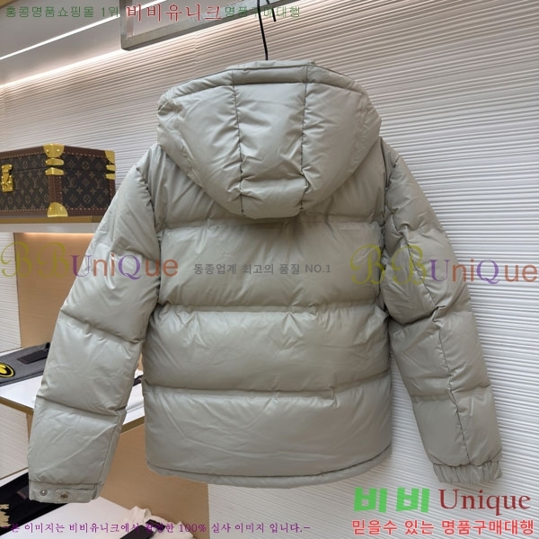 ���� ����* �ĵ� �ٿ� ��Ʈ �е� 56P31682018-1