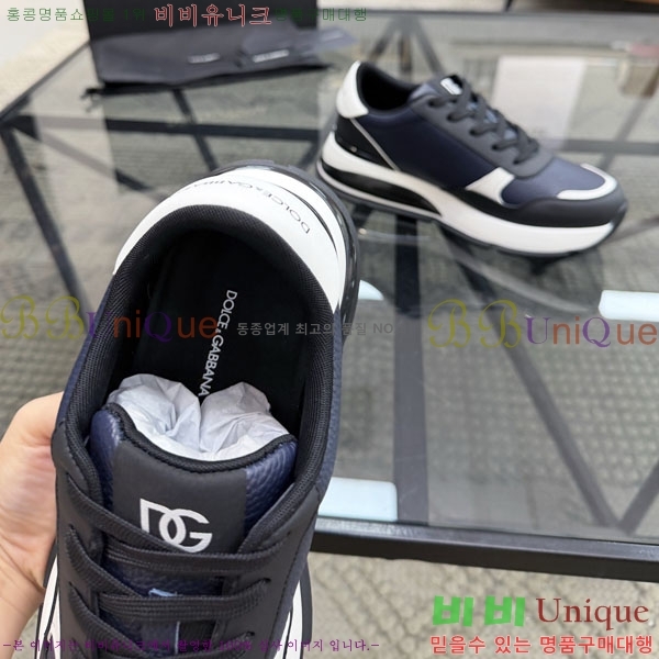 ���� ��ü�ذ��ٳ� ����Ŀ�� DG60090-6