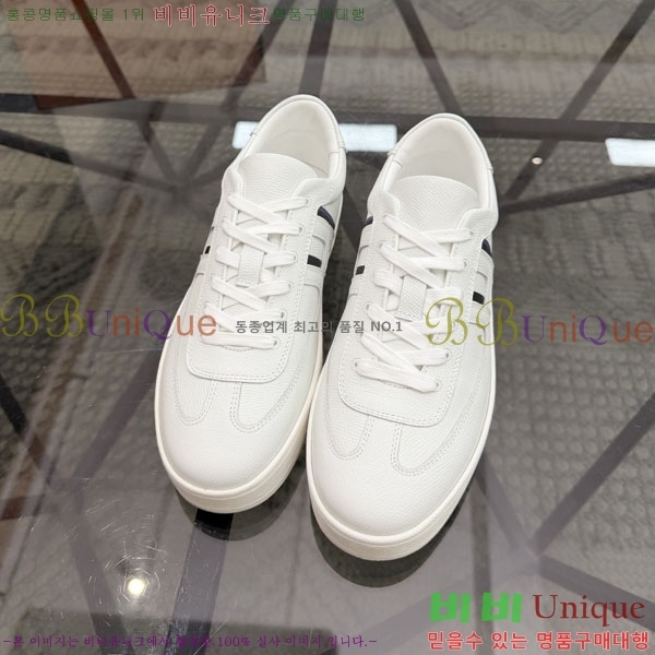 ���� �����޽� ����Ŀ�� HE1223382-2