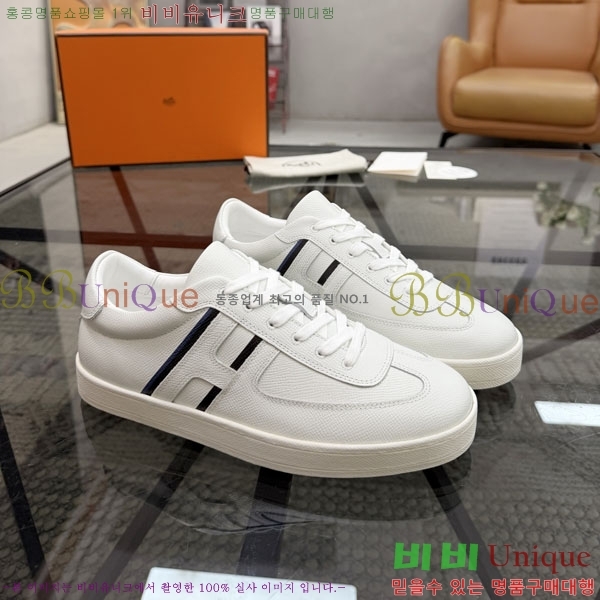 ���� �����޽� ����Ŀ�� HE1223382-2