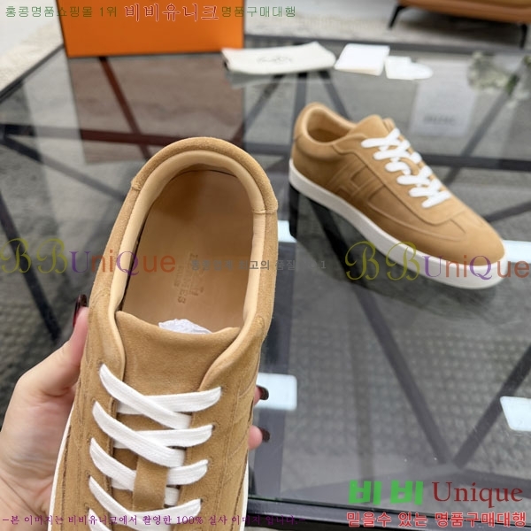 ���� �����޽� ����Ŀ�� HE1223382-3