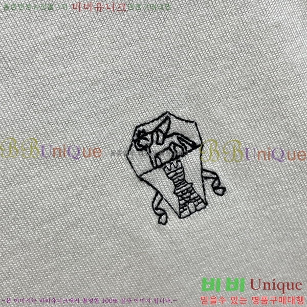 ���� ���ڷ� ��ġ*�� �� ������ ����Ʈ ��Ʈ ���� 20BC2512157-1