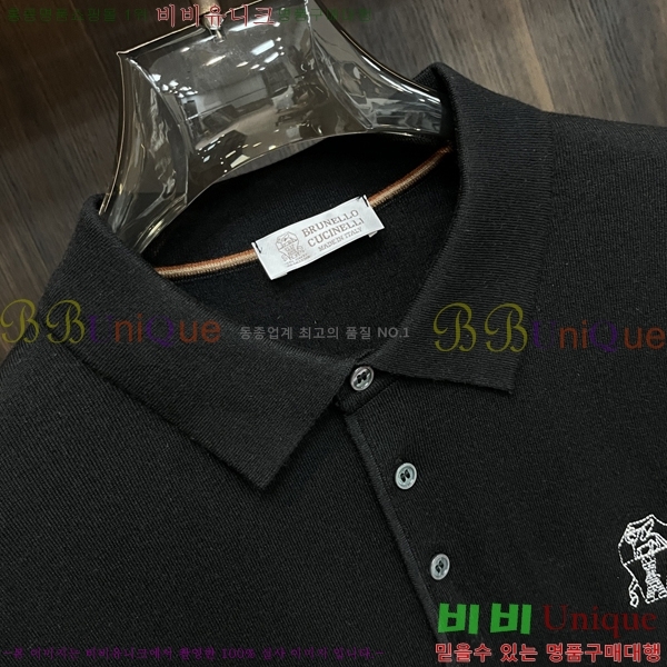 ���� ���ڷ� ��ġ*�� �� ������ ����Ʈ ��Ʈ ���� 20BC2512157-1