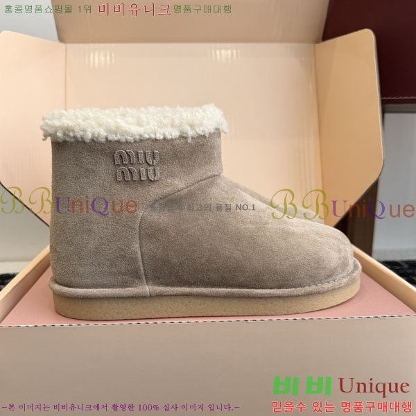 ���� �̿�*�� ��Ŭ ���� 36MU251259-2