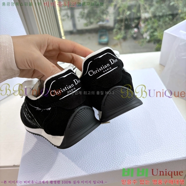 ���� ��� D-Sketch ����Ŀ�� D250006-1