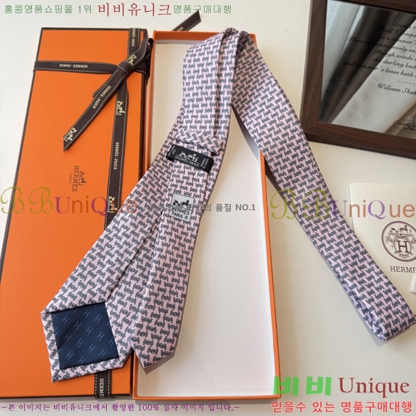 #����*�� Ŭ���� ��Ÿ�� 9HE251216-2