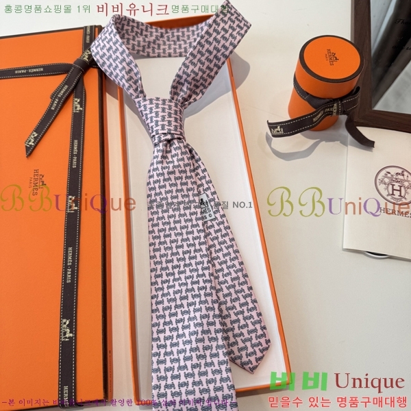 #����*�� Ŭ���� ��Ÿ�� 9HE251216-2