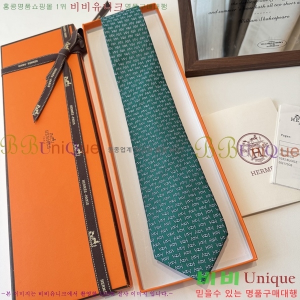 #����*�� Ŭ���� ��Ÿ�� 9HE251216-3