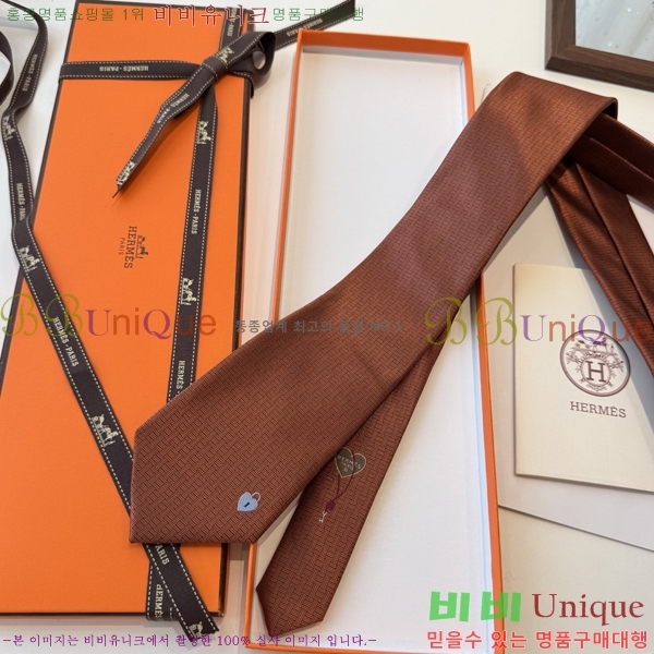 #����*�� Ŭ���� ��Ÿ�� 9HE251213-1