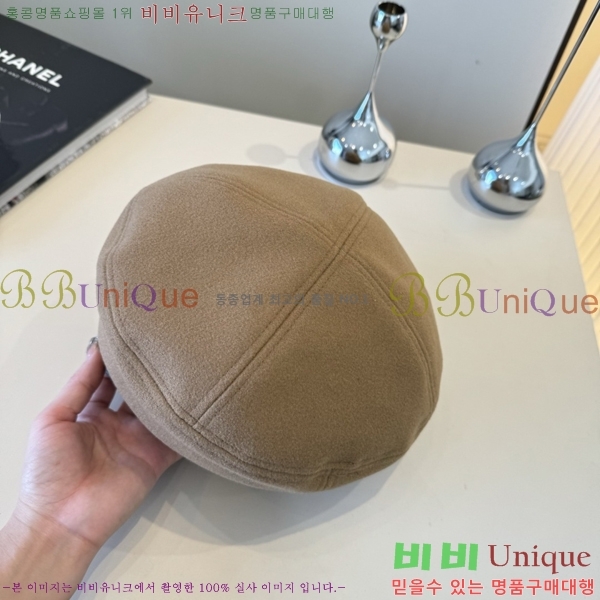 ��* ���� CH2520918-1