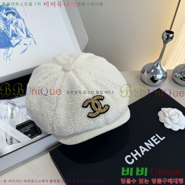 ��* ���� CH2520917-3