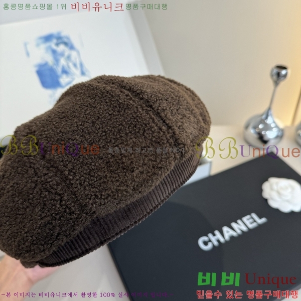 ��* ���� CH2520917-1