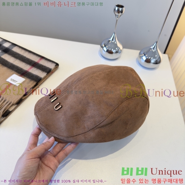 �̿�̿� ���� MU226711-3