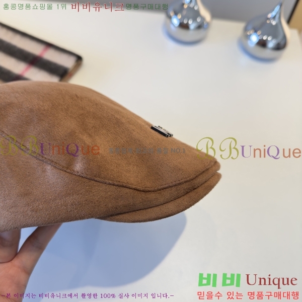 �̿�̿� ���� MU226711-3